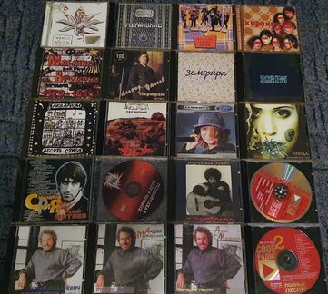 CD диски с разной музыкой