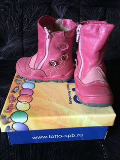 Сапоги осень/весна Тотто-орто