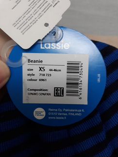 Новая шапка Lassie, осень/зима, 44-46
