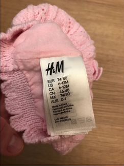 Берет H&M хлопок на весну-лето 6-12 мес (46 см)