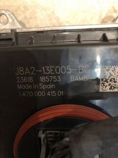 Блок управления фарой Range Rover Velar