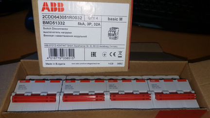 Выключатель нагрузки 3P 32A BMD51332