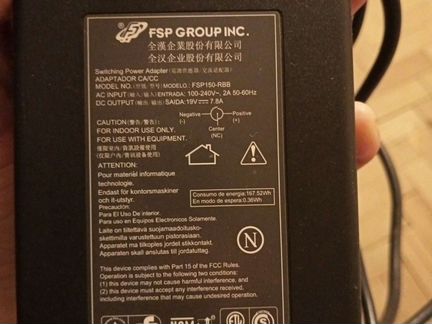 Блок питания для моноблока Acer Z3620