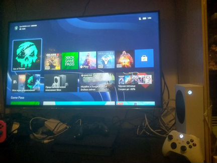 Xbox Series S