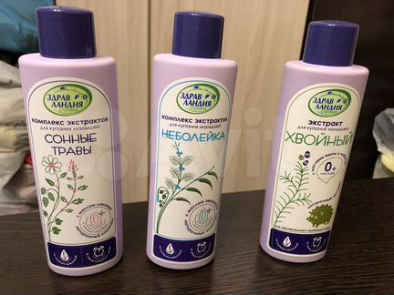 Для купания малышей