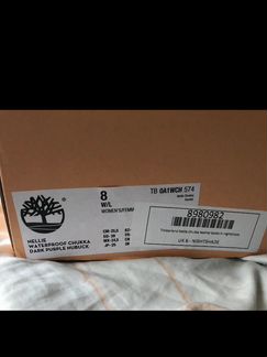 Оригинальные timberland chukka