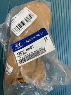 Рычаг переключения кпп (на корпусе кпп) Porter II