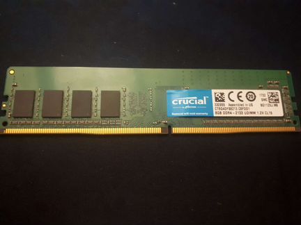 Оперативная память ddr4 8gb 2133