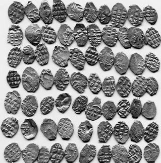 Допетровские монеты