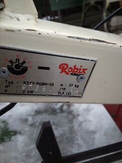 Культиватор садовый robi 1989г