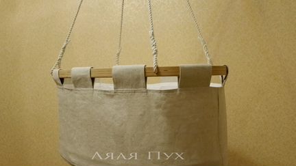 Люлька (зыбка) подвесная
