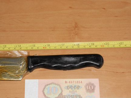 Нож поварской СССР