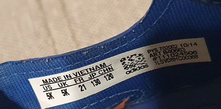 Сандали детские для пляжа и бассейна adidas