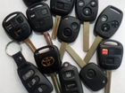 Изготовление автомобильных ключей объявление продам