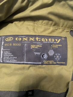 Брюки женские утеплённые extassy 5000