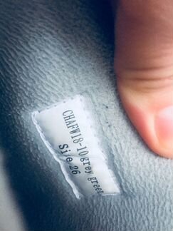 Ботинки зимние 26 размер