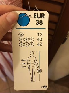 Платье из шелка