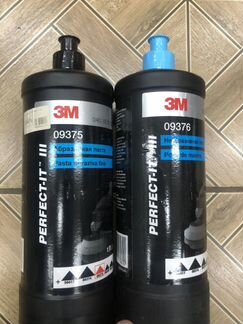 Паста полировочная 3М 09375 и 09376 новая