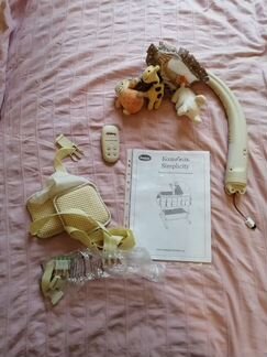 Люлька Simplicity