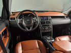 Land Rover Discovery Sport 2.2 AT, 2015, 70 261 км объявление продам