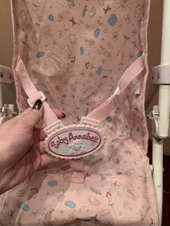 Коляска кукольная Беби Бон/Беби Анабель