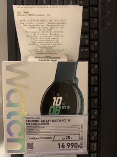 Samsung galaxy Watch active