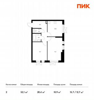 2-к квартира, 52.1 м², 9/32 эт.