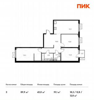 3-к квартира, 89.9 м², 13/17 эт.