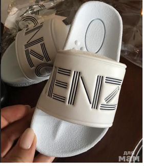 Шлепки Kenzo - 28 размер оригинал - унисекс