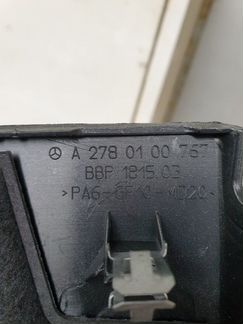 Накладка двигателя Mercedes Benz M278 M157