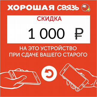 Телефон Samsung A307F/DS Galaxy A30s 64Gb Violet