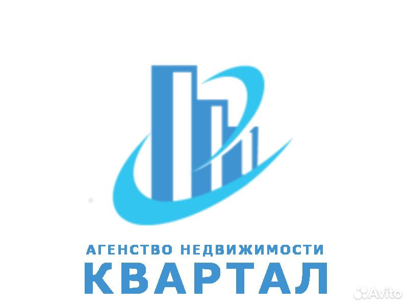 Ан квартал плюс. Ан квартал великий новгород. Агентство недвижимости квартал. Сайт квартал недвижимость. Сайт квартал недвижимость.