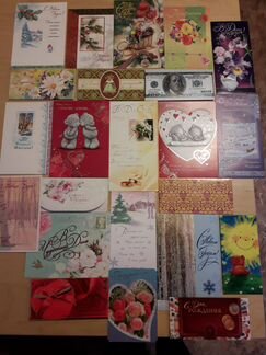 Новые открытки С Новым Годом, Днем Рождения и др