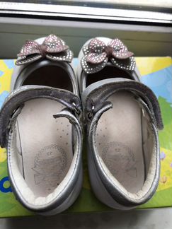 Туфли Капика 25 размер