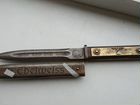 Нож Немецкий Третий Рейх-c клеймом solinэдельвейс объявление продам