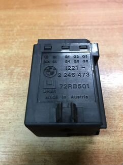 Реле свечей накаливания Range Rover 2 94-01г