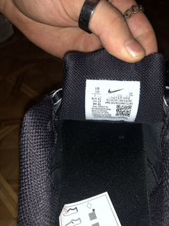 Nike AIR vamormax 360
