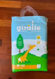 Подгузники Lovular М