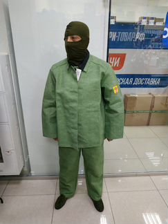 Спецодежда. Костюм 