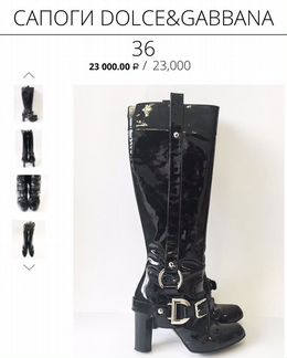 Сапоги Dolce & Gabbana. 36 размер