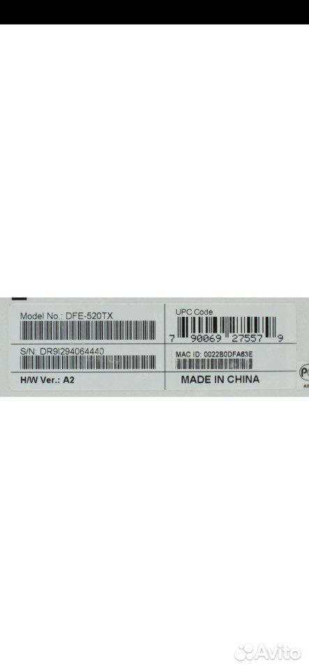Сетевая карта D-Link DFE-520tx