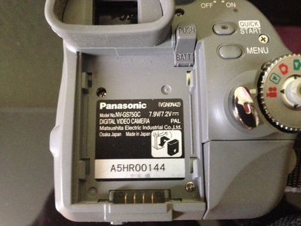 Panasonic NV-GS75GC