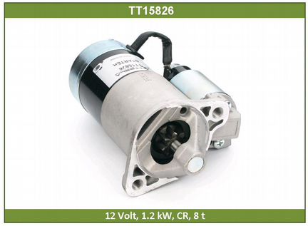 Стартер Mitsubishi Diamante