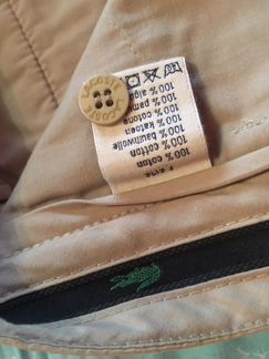 Штаны Lacoste