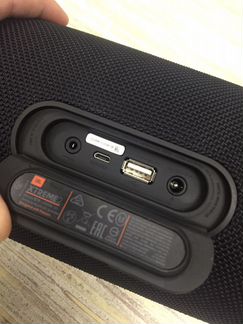 Беспроводная акустика JBL Xtreme 2
