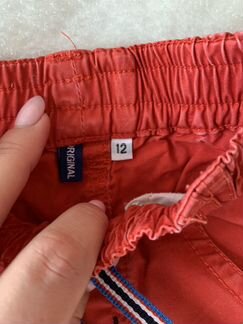 Брюки на мальчика пакетом