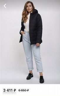 Куртка женская новая