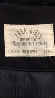 Куртки для девочки