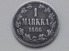 Русская Финляндия 1 марка 1866г