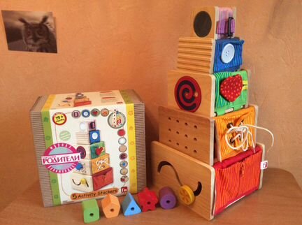 Развивающая игрушка новая - набор I’m Toy